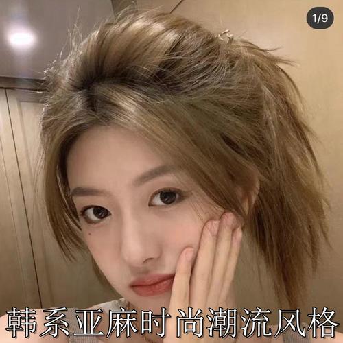 巴黎欧莱雅植物无氨孕妇染发剂膏2022流行奶油暗橘蓝黑青灰米棕色