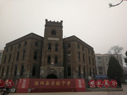 书香浸润心灵 阅读点亮人生——濮阳县实验中学经典阅读交流分享会