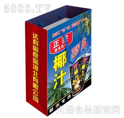 达利园食品河北有限公司