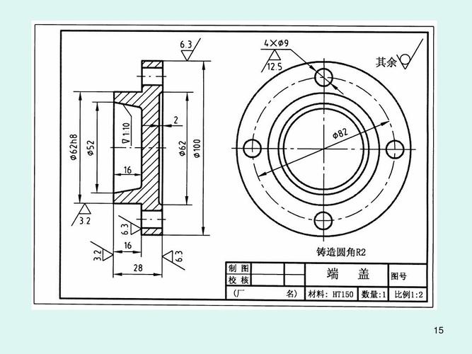 你可能喜欢 零件图的尺寸标注 机械制图尺寸标注 工程制图尺寸标注