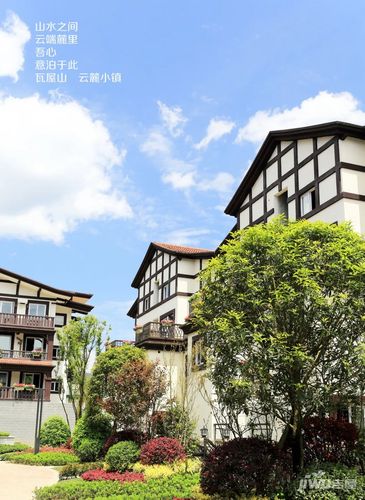 瓦屋山云麓小镇,衣食住行样样全,七八月就赖这儿不走了!