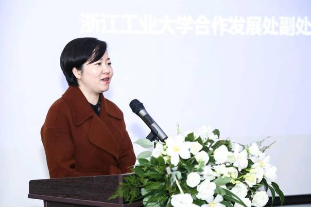 汉库科创孵化器开园暨浙工大创业梦工场扩园仪式盛大开幕