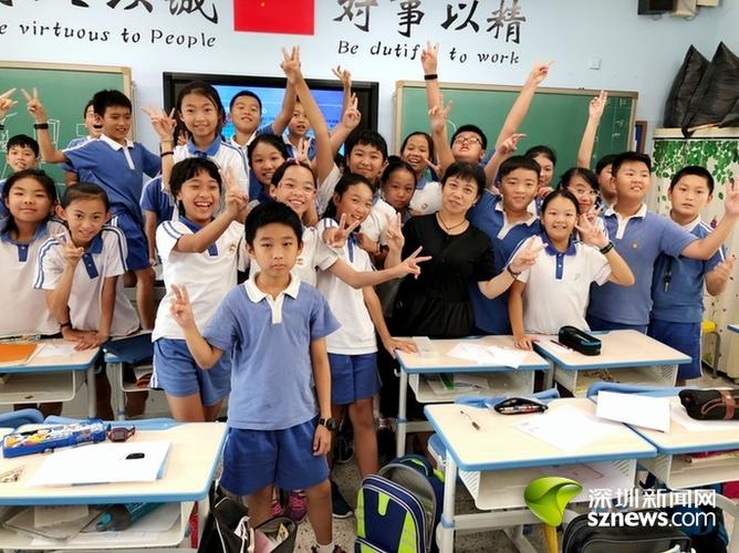 南山二外资深教师贺延梅精彩开讲儿童科幻画畅想与技法