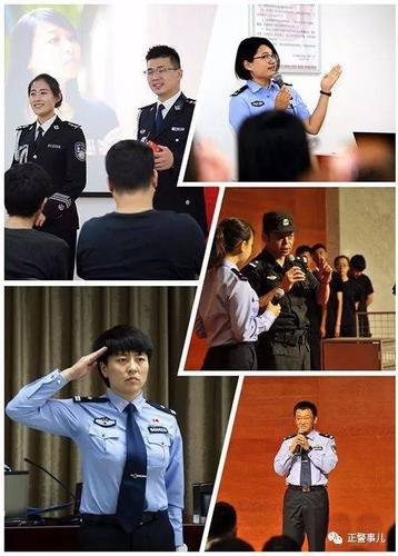 聚焦丨北京警察顶级天团强势"出道",既有颜又有才!