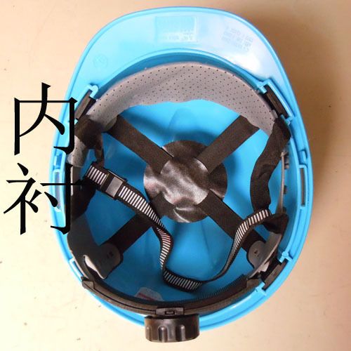 热卖高玛安全帽专用内衬安全帽配件防护用品旋钮内扣正品保证
