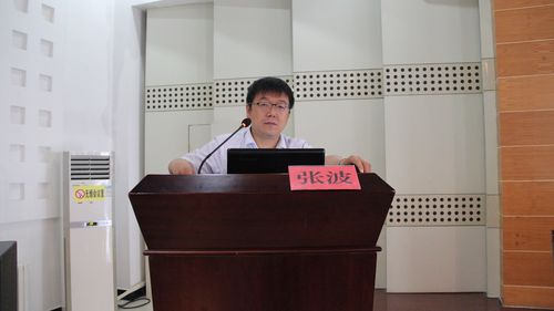 冯文萍教授做题为《卒中中心建设关键绩效副(kpi)控制》的学术报告.