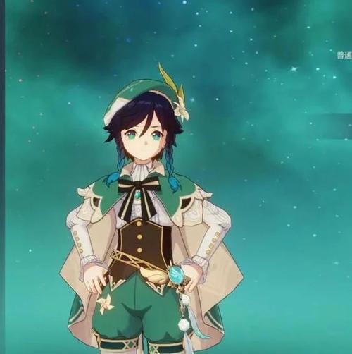 原神全图鉴角色攻略之温迪不干正事的巴巴托斯超模型辅助