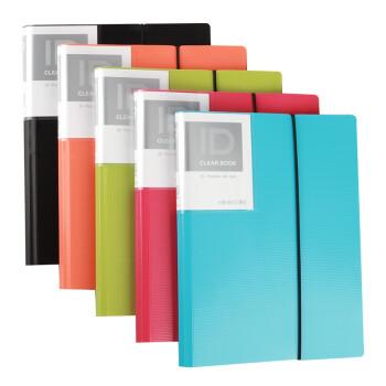 电脑,办公>文具>文件管理>康百>透明插页文件夹a4对折试卷夹大容量