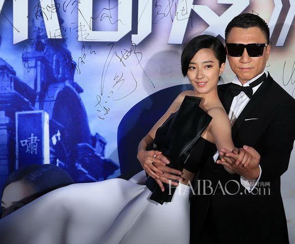 桂纶镁,孙红雷亮相电影《触不可及》北京首映式