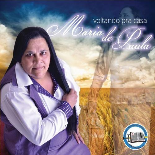 divino consolador_maria de paula_单曲在线试听_酷我音乐