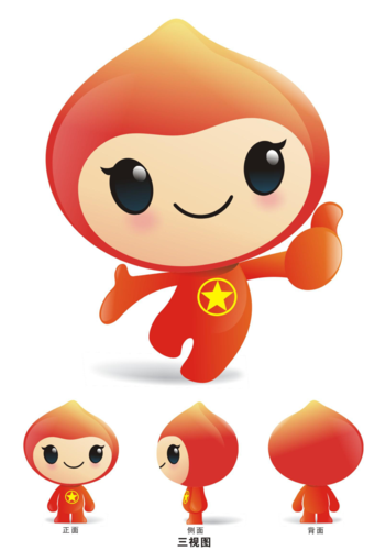 枣阳市共青团卡通形象等你来评选