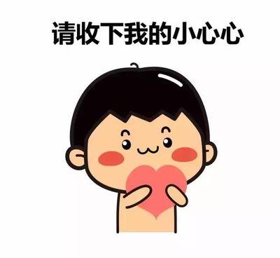 超全的外卖好评回复模版!拿去复制粘贴吧