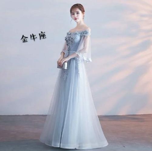 十二星座的晚礼服快来看看符合你的气质吗