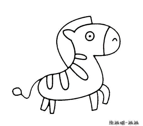 斑马简笔画步骤图片