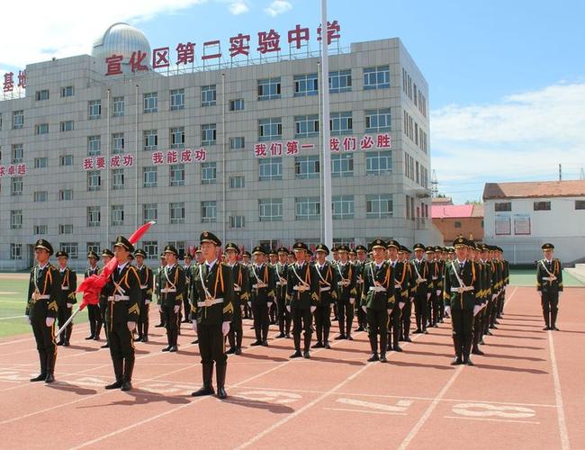 宣化区第二实验中学九年级召开表彰会暨中考冲刺动员会