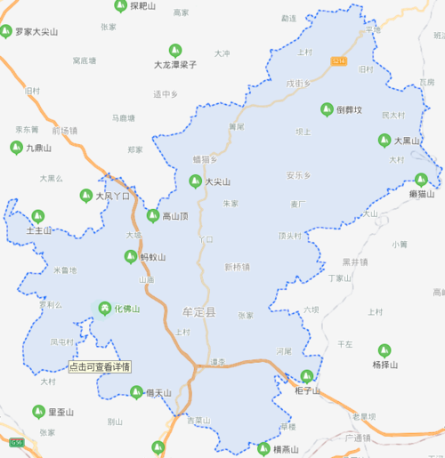 楚雄彝族自治州牟定县aopa无人机培训机构