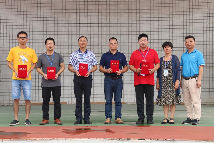 佛冈县城东中学开展第36个教师节系列表彰庆祝活动