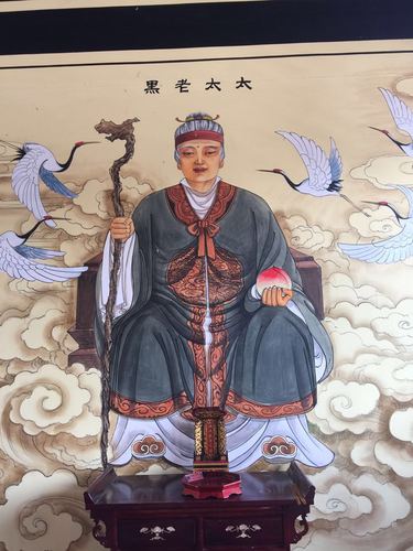 铁刹山