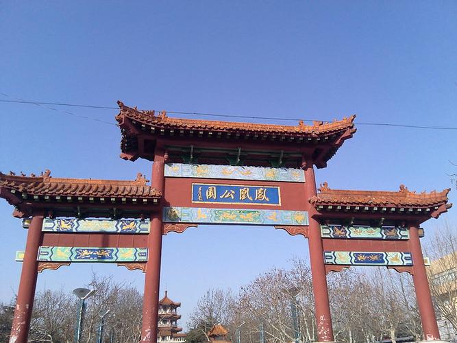潍坊旅游攻略 我的年,我的味——春节游潍坊  凤凰公园是高密市最大的