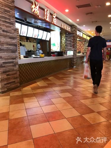 美食广场