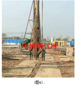 挤扩支盘混凝土灌注桩与普通混凝土灌注桩的对比分析浅谈