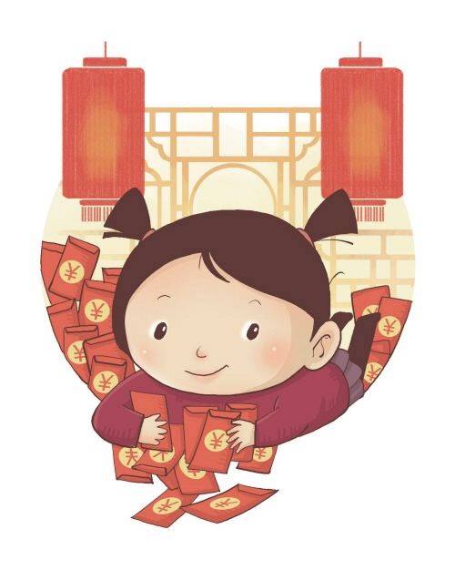 【文化·动态】 "财"能出众 从娃娃抓起 ——记遵义市文化小学一(4)班