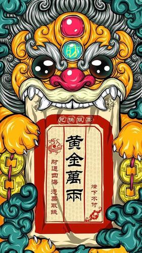 抖音礼盒猪年简笔画
