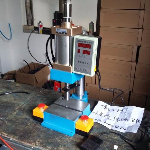 博文气动 200公斤 500公斤 800kg小型台式气动压力机