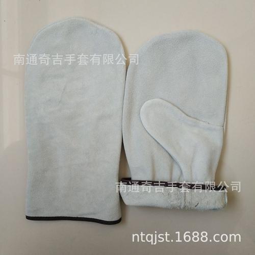 一把抓手套