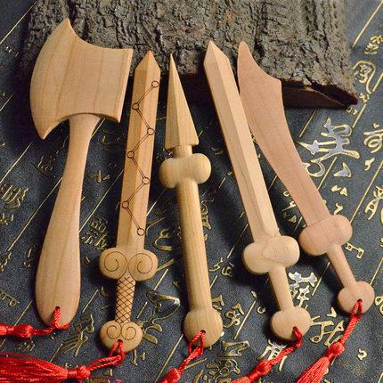 禅意阁精雕七星肥城桃木剑一体剑原色小剑挂件家居工艺品摆件