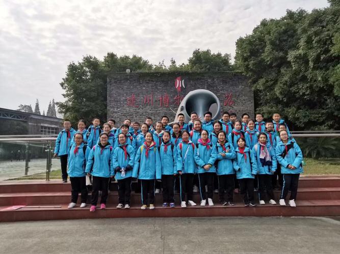 凝固的历史,行走的课堂——成都玉林中学肖家河校区七
