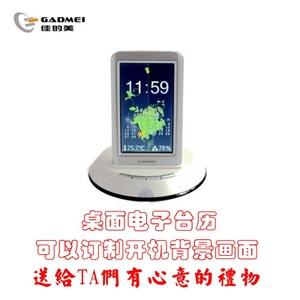 数码相框
