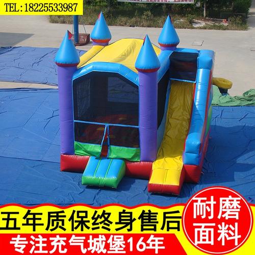 新品室外大型充气城堡儿童淘气堡家用跳床蹦蹦床游乐场气垫床玩具