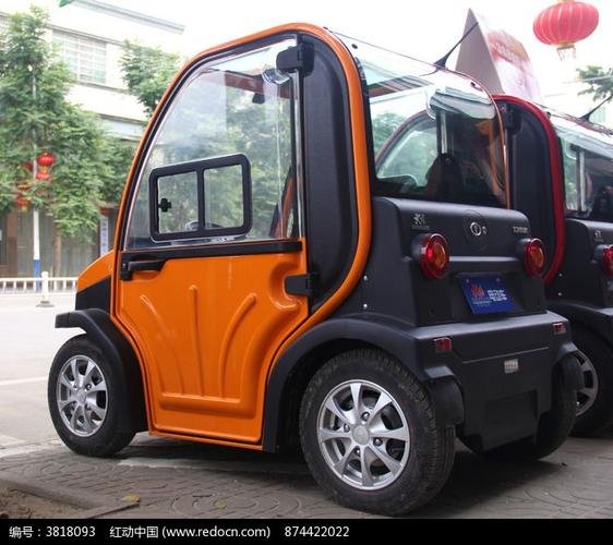 新能源电动四轮车
