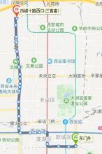 西安公交235路线路站点 编辑 西安公交235路线路走向 截至2019年9月