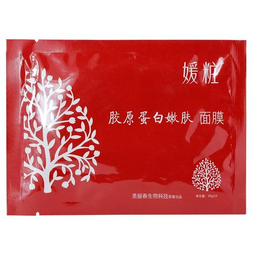 美媛春·媛妆 胶原蛋白嫩肤面膜