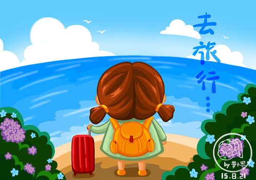 《萝卜思生活日记》——后期综合版|插画|新锐潮流|思