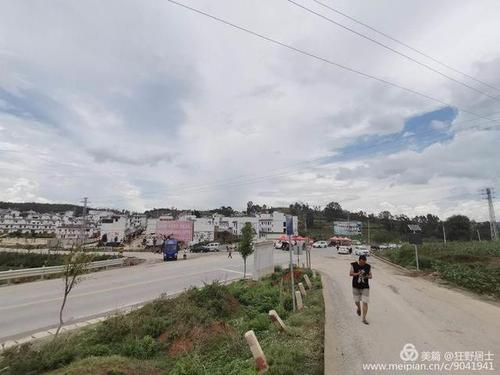 云南牟定县戌街乡采风随文