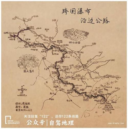 2140公里变10065公里,新g219将成中国最长国道!|自驾地理