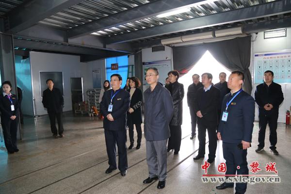 我县与山西振东健康产业集团达成战略合作框架协议