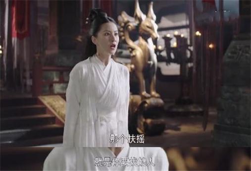 《扶摇》扶摇五色石少女身份暴露 太妍以雅兰珠性命要挟无极!