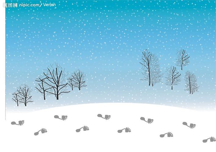 雪地里的脚印图片