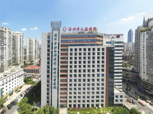 招募丨暑假的正确打开方式,快来温州市人民医院做志愿