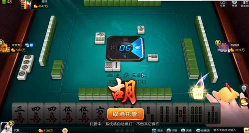 腾讯欢乐麻将全集关于条字牌这些选牌技巧需要你了解