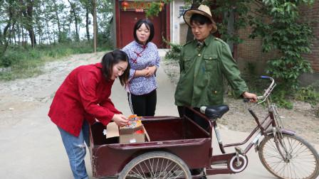 欢欢的童年:村子里来个卖辣条的,欢欢看见找妈妈要钱哭着非要买,结局