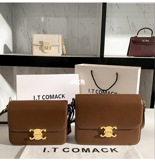 《流金岁月》朱锁锁同款豆腐包包_流金岁月_豆腐_包包