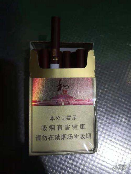 和气生财 - 香烟品鉴 - 烟悦网论坛