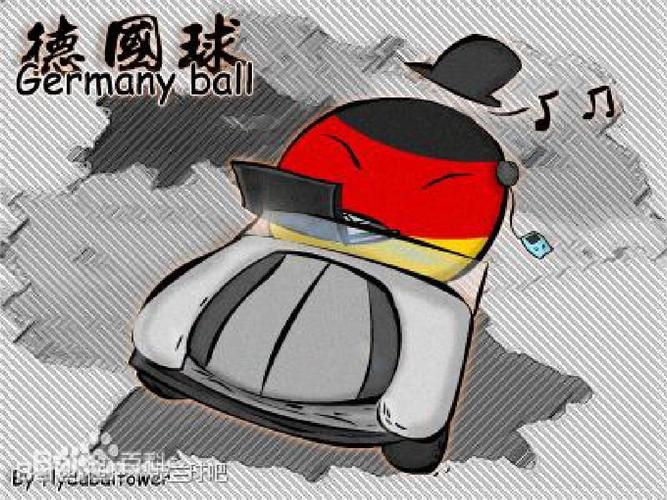 波兰球版德意志史ppt