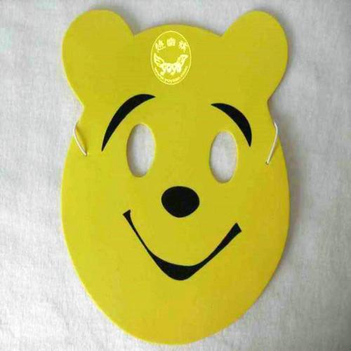 供应eva面具 游戏表演面具/儿童动物面具/eva面具 青蛙