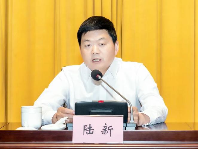 丁立新任吴中区委书记